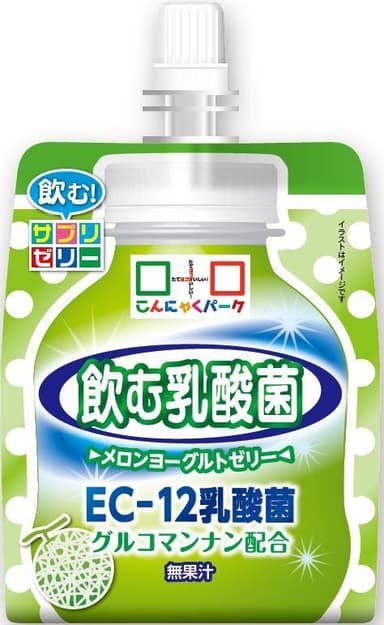 飲む乳酸菌 メロンヨーグルトゼリー