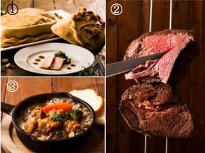 （1）＜ランチ限定＞豚肉の塩釜焼き（2）＜ディナー限定＞ローストビーフのシュラスコスタイル（3）鶏肉と茸のブルゴーニュ風　バゲット添え