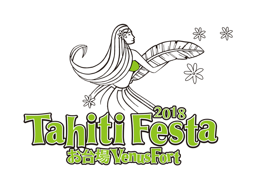 Tahiti Festa 2018