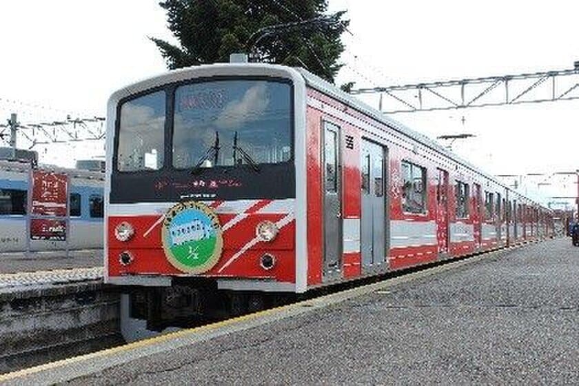 「全国登山鉄道‰（パーミル）会」
今年も各社で「‰会ヘッドマーク」 掲出車両を９月１日(土)から運行！
～急勾配を駆け上がる力強い電車を描いたヘッドマークが、各社車両の先頭を飾ります～