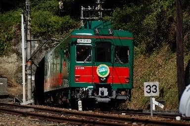 南海電気鉄道（こうや花鉄道「天空」）