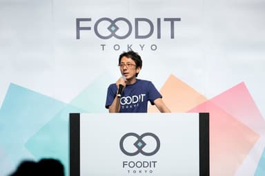 FOODIT TOKYO 2017の様子(1)