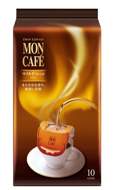 ＜モンカフェ＞「マイルド ブレンド」