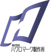 “のれん”も今やデジタル染めの時代！　
ハクロマーク製作所、昇華転写捺染機を導入