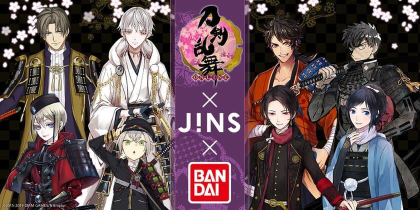 「刀剣乱舞-ONLINE-×JINS×BANDAI」眼鏡に新ラインアップ！
鶴丸国永・加州清光など刀剣男士8振りが登場