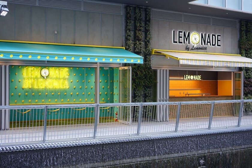 金沢生まれのレモネード専門店“LEMONADE by Lemonica”が
大規模複合施設「渋谷ストリーム」に9月13日オープン！