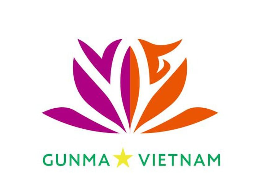 ひととき、ベトナム「GUNMA-VIETNAM産業交流祭」
2018年10月5日(金)～6日(土)開催！