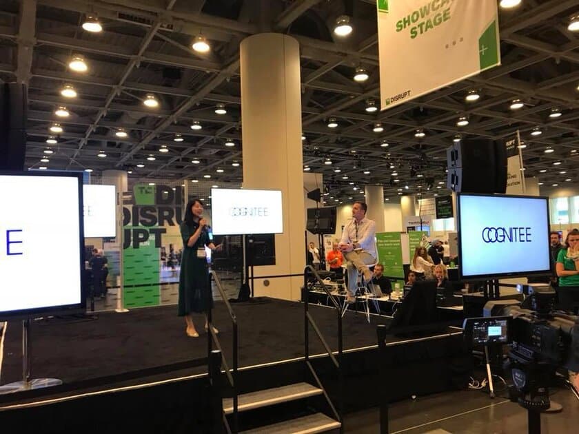 コグニティ、「TechCrunch Disrupt SF 2018」にて
Greylock Awardを受賞