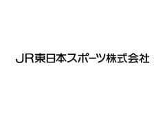 JR東日本スポーツ株式会社