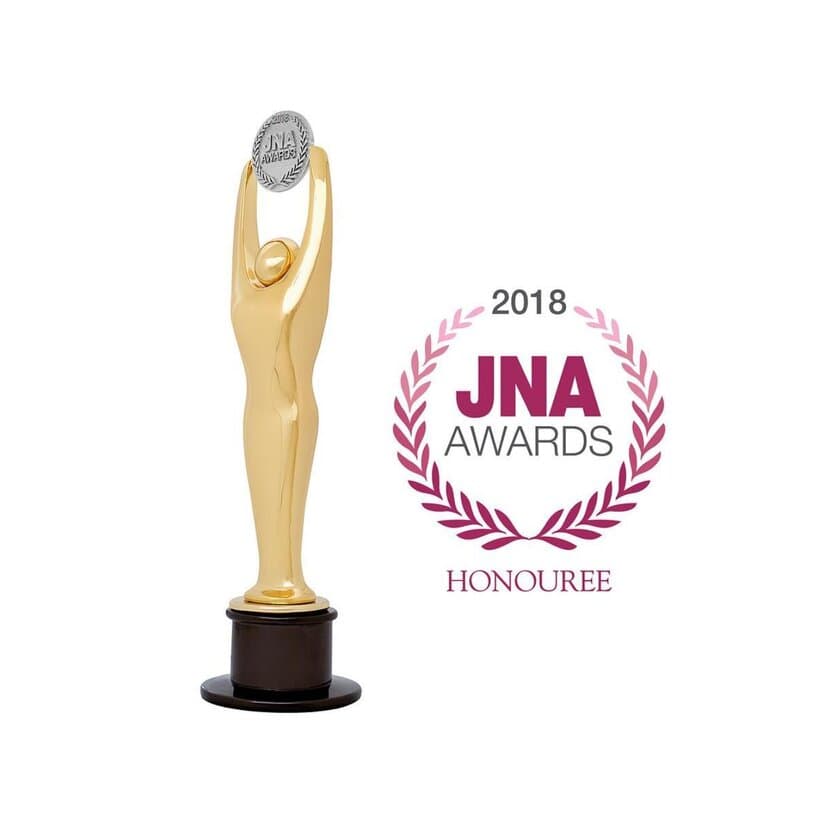 JNA AWARDS 2018にてクロスフォーの受賞が決定！
- 宝飾品や宝石の分野における優秀な企業として認定 -