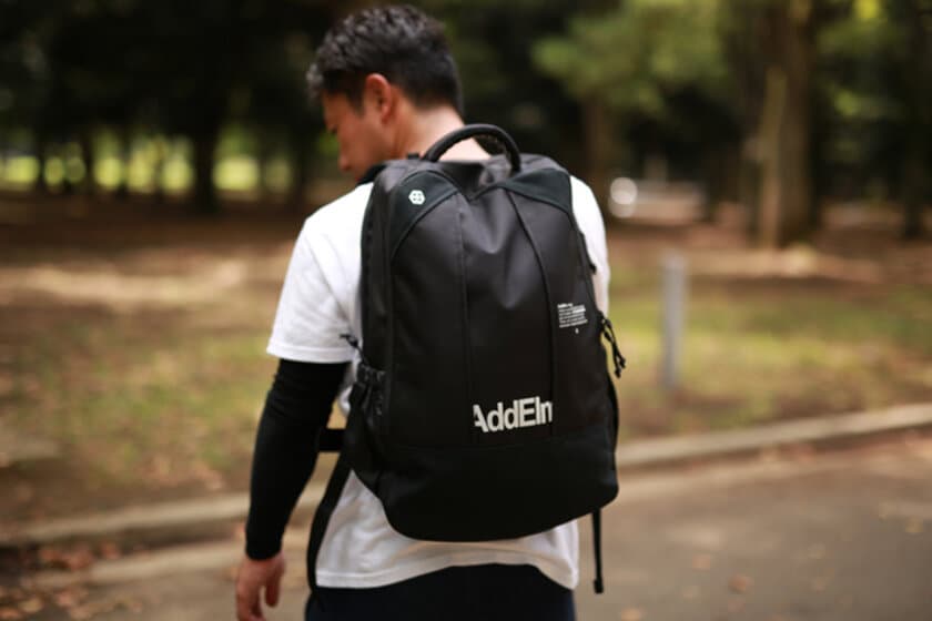 究極のフィット感を追求した“着るバッグ”
「AddElm Wearable Backpack」が9月14日、Makuakeに登場！