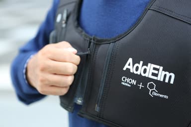 AddElm Wearable Backpack 2