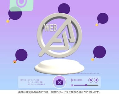 ベータフィギュアWEB4