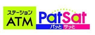 Patsat（パッとサッと）