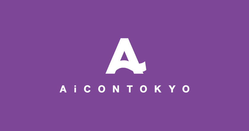 AI（人工知能）の力で動画制作を最適化する新会社「AiCON TOKYO」を設立