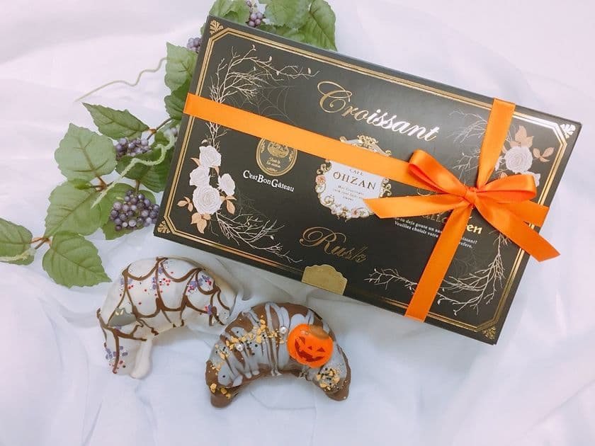 三越・伊勢丹の3店舗に登場!CAFE OHZANがハロウィン限定
人気の「クロワッサンラスク」など3種を期間限定で販売
