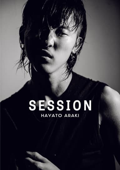 写真集『SESSION』COVER