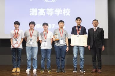 「数学甲子園2018」準優勝　灘高等学校「棒棒鶏チーム」