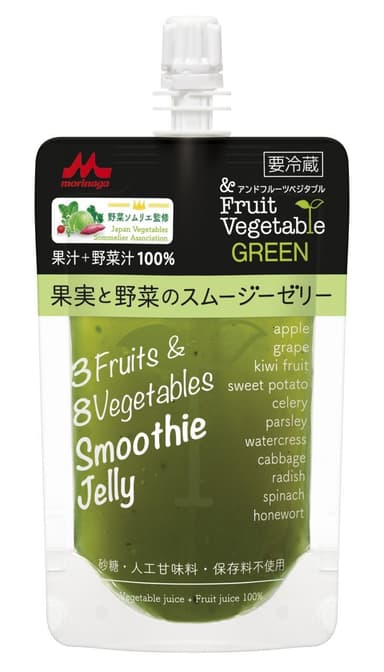 果実と野菜のスムージーゼリー　GREEN