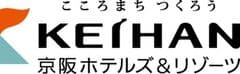 京都センチュリーホテル