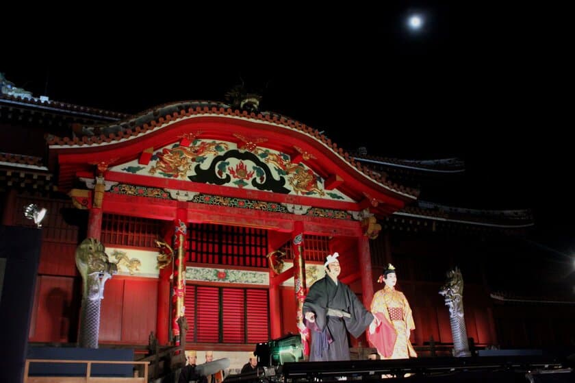 5名の人間国宝による最高峰の古典芸能を披露！
首里城公園 中秋の宴 開催