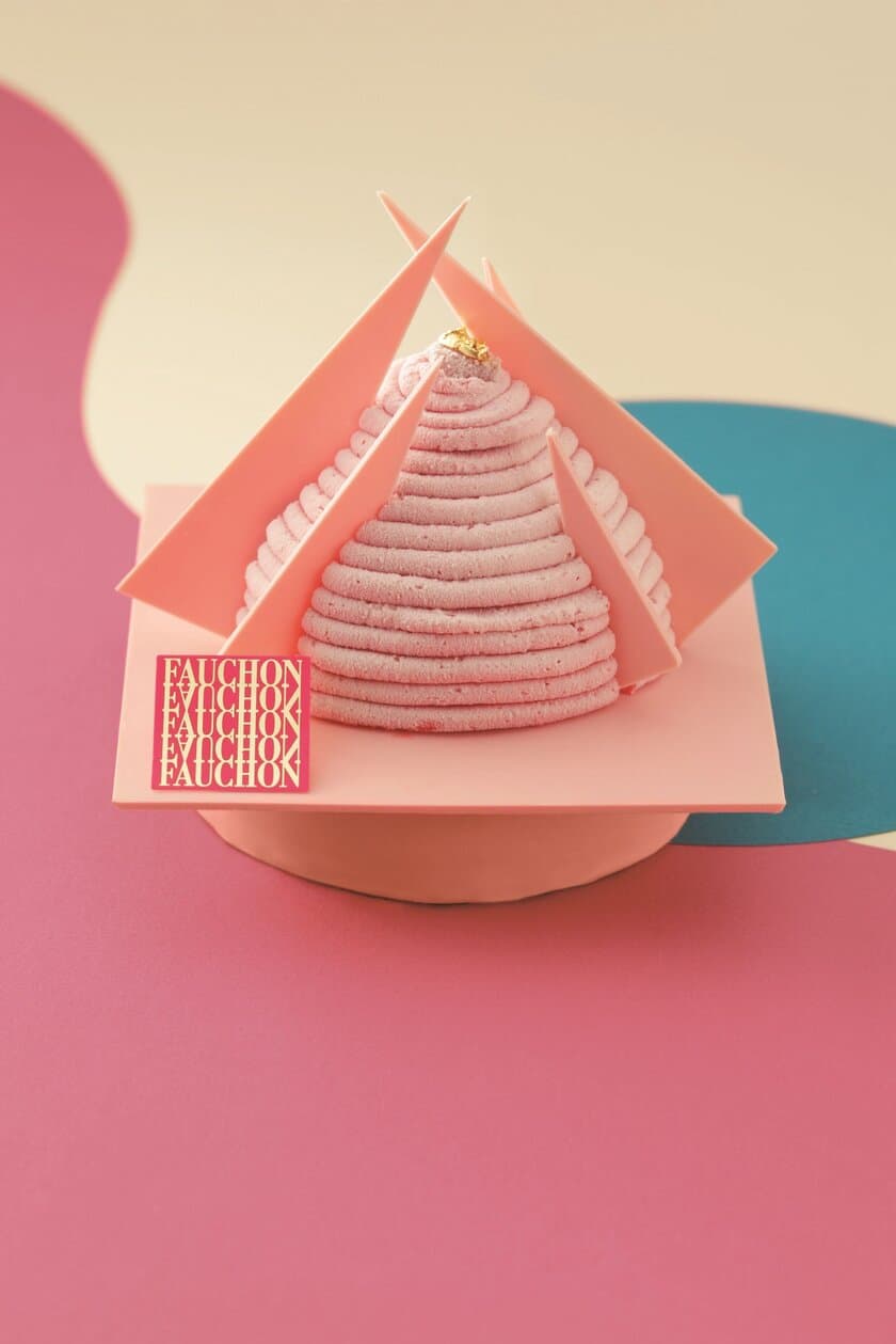 パリ発・美食のトップブランドFAUCHON(フォション)
“ストロベリーピンク”に色づくツリーを模ったクリスマスケーキ
『モンブラン フレーズ』を9/28から予約開始！
ベリーの酸味とマロンの甘みが“口福”のハーモニーを織り成す