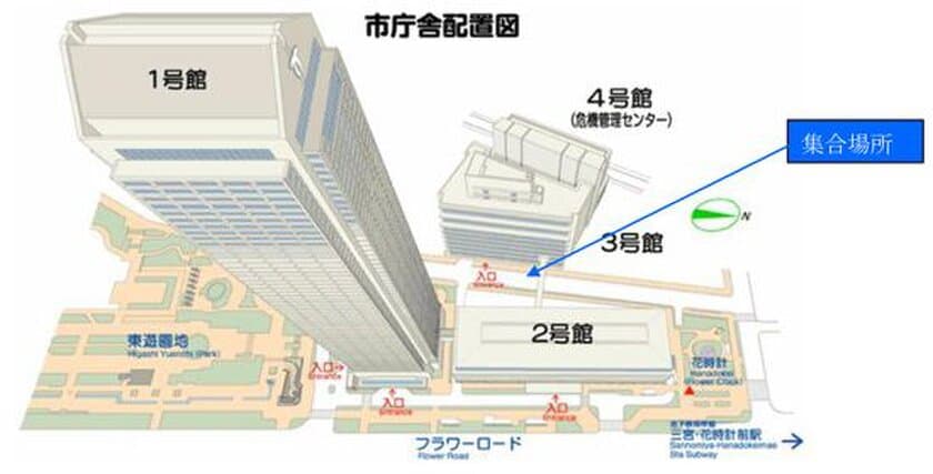 あいな里山公園と茅葺き屋根を見学するバスツアー
～ 茅葺き屋根とふれあう月間2018 ～