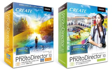 PhotoDirector 10