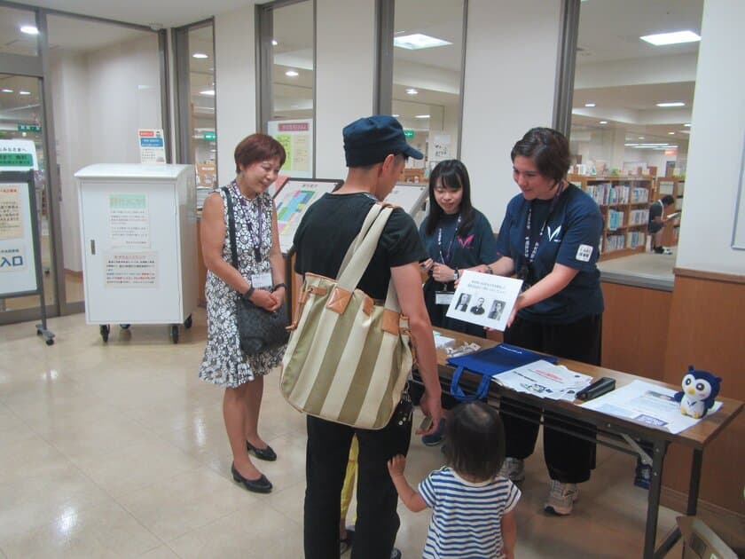 明治大学 地域連携推進センター
-創立者出身地（鳥取・山形県天童市・福井県鯖江市）への学生派遣プログラム-
学生企画パネル展示会「明治大学創立者とそのふるさとの“いま”」を開催します