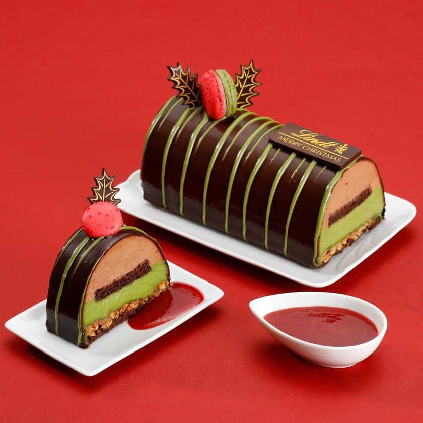 リンツ、2018年クリスマスケーキ「ショコラ 抹茶」
11月1日にホールケーキの予約、ピースケーキの販売がスタート
オンラインショップ限定で冷凍配送のホールケーキも登場