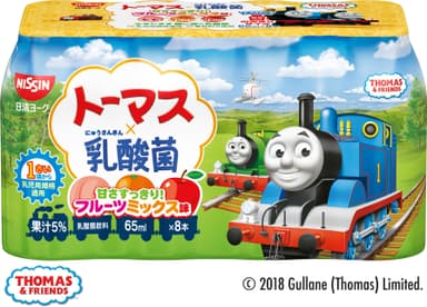 「きかんしゃトーマス」とコラボした、お子さまのための乳酸菌飲料！