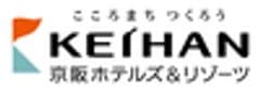 京阪ホテルズ＆リゾーツ株式会社