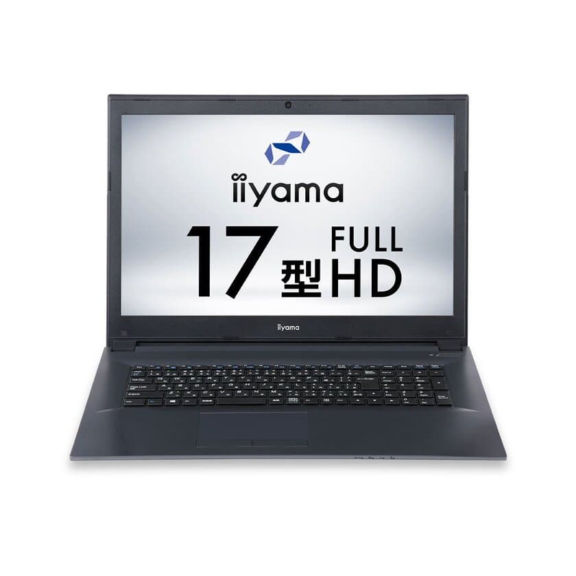 iiyama PC「STYLE∞（スタイル インフィニティ）」より
コストパフォーマンスに優れた
大画面17.3型フルHD液晶搭載ノートパソコンを発売