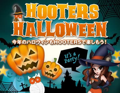 HOOTERS HALLOWEEN