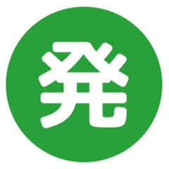 発達障害経営者コミュニティ「僕らはみんなミスってる」