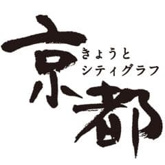 京都市総合企画局市長公室広報担当