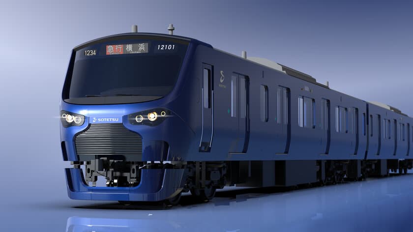 相鉄・JR直通線用新型車両
「12000系」を来年春に導入　
前方監視カメラと車内防犯カメラを初めて採用