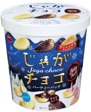 じゃがチョコパーティーパック