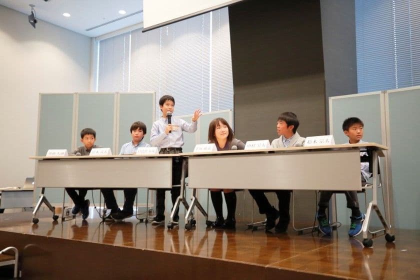 相田化学工業presents・学びの機会を応援　
「第3回子ども白熱会議」を10月14日(日)開催