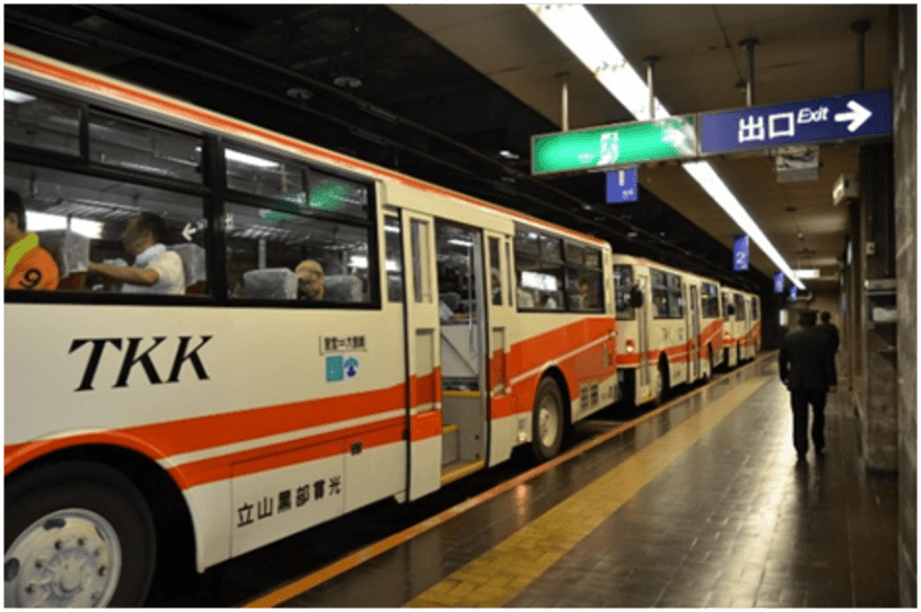 立山黒部アルペンルート
「星にいちばん近い駅・標高2,450m室堂駅」で
10月13日(土)「鉄道の日」記念イベントを開催！