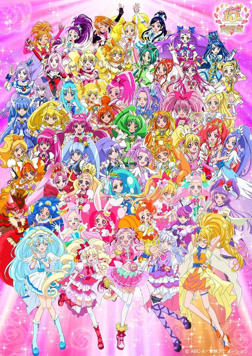 10/21(日)横浜みなとみらいで史上初、
全プリキュア55人がパレード！
パレード終了後には近隣施設でグリーティングも実施