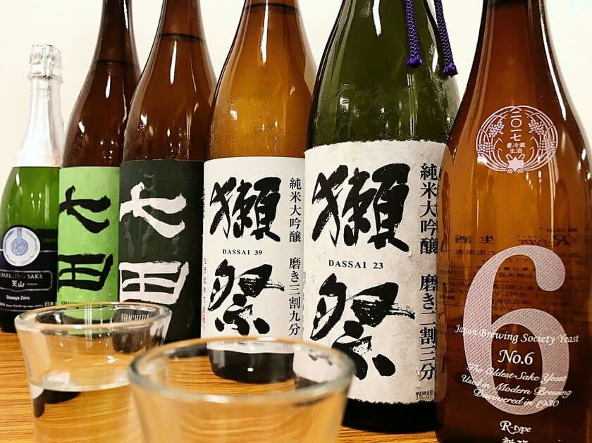 日本酒の頂点! フランス最大のコンクール最高賞受賞蔵が登場!
入手困難な希少銘柄も続々出品決定!
「そばと日本酒の博覧会 大江戸和宴2018」開催