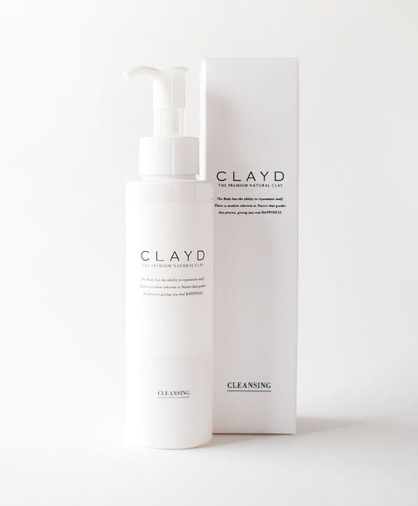 温泉を超えた入浴剤「CLAYD」から、クレイが秘めた強力な
吸着の力と乳化作用を活かした2つの新商品を発表