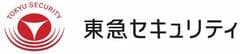 東急セキュリティ株式会社株式会社、東急パワーサプライ