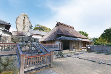 岩崎彌太郎生家