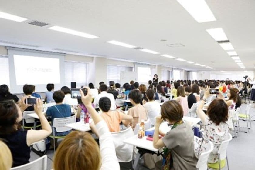 総勢240人の起業家が一堂に集結！
東京・港区で10月20日(土)ビジネス勉強会を開催