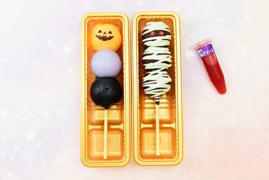 チョコマントハロウィン2