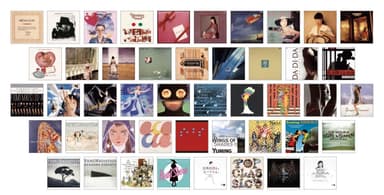 二重橋スクエア（設置予定） 「Ｙｕｍｉｎｇ　Ｊｕｋｅ Ｗａｌｌ」 ユーミンの楽曲全てが聞ける ミュージックウォール