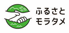 ふるさとモラタメロゴ