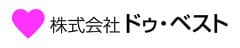 株式会社ドゥ・ベスト